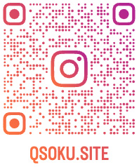 インスタグラム